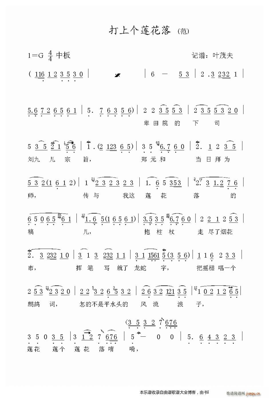 Խ�� ����һ��(g��)ɏ���� ���V(Խ�����V)1