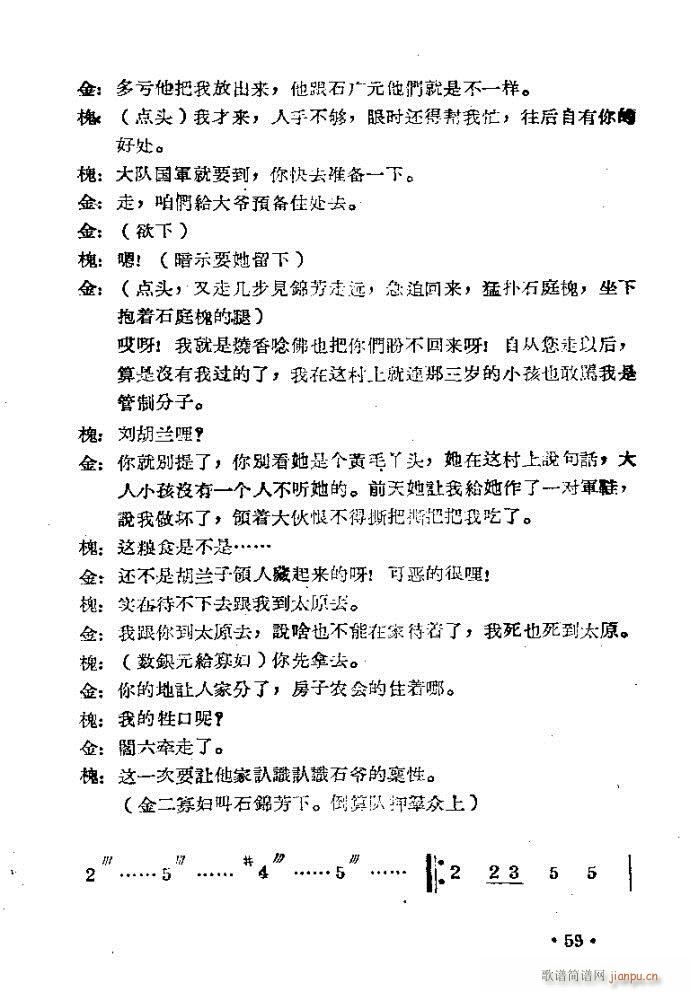 �����m??�����c41-80(ԥ�����V)19