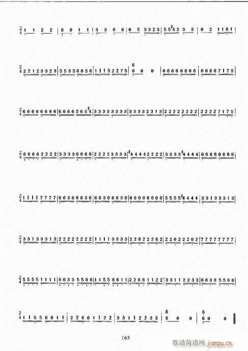 �Ź~������A�̳�161-180(�Ź~�P���V)5