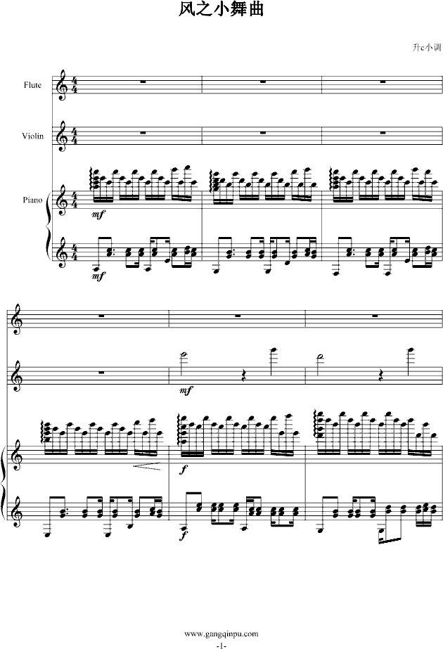 �L(f��ng)֮С����(����V)1