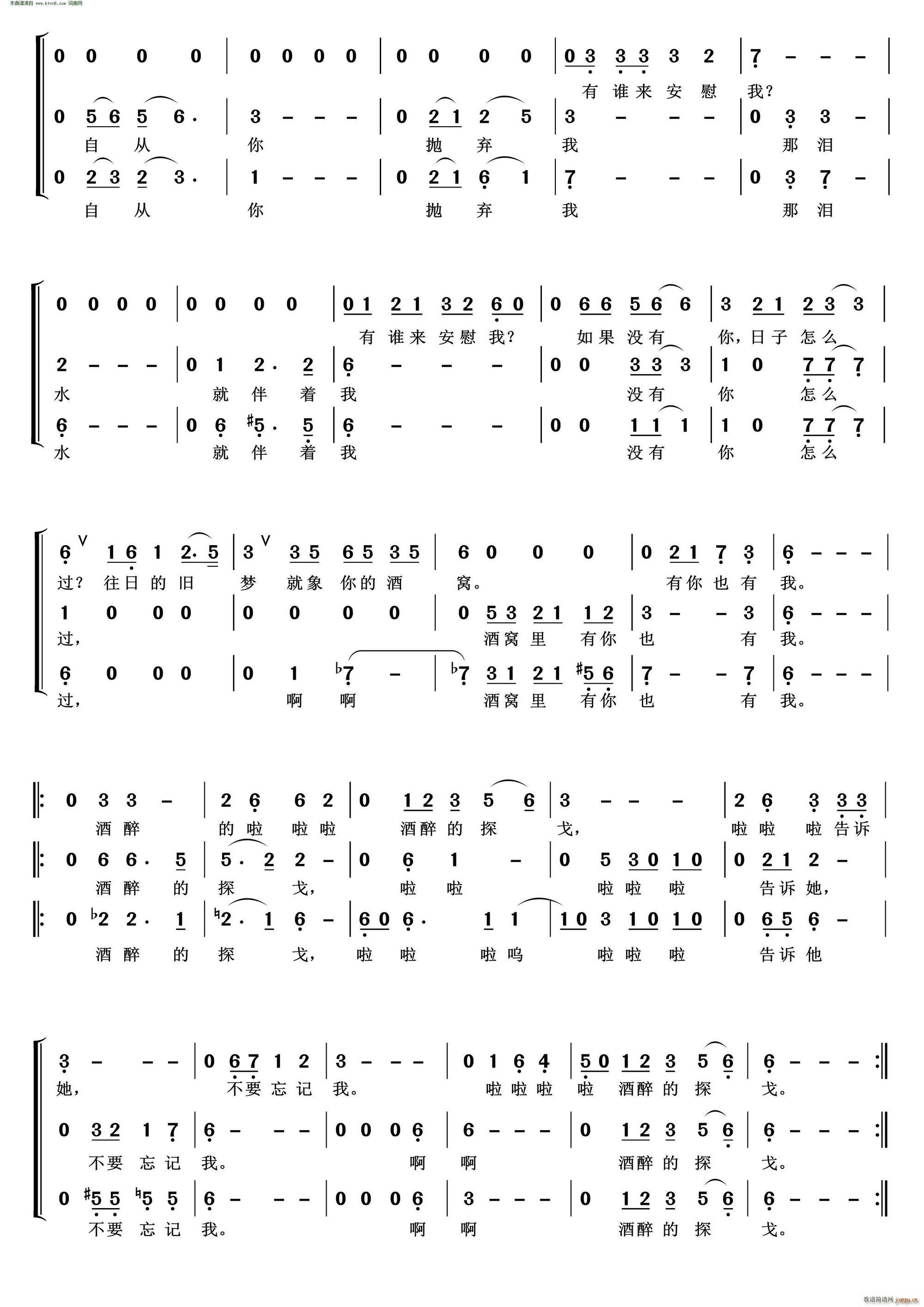 ���Ƶ�̽�� ��(m��ng)֮�������س�(ʮ�ּ�����)3