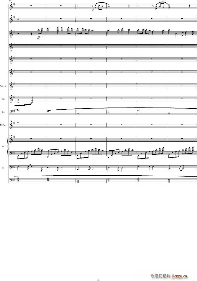 ҹ��ڣ(����V)8