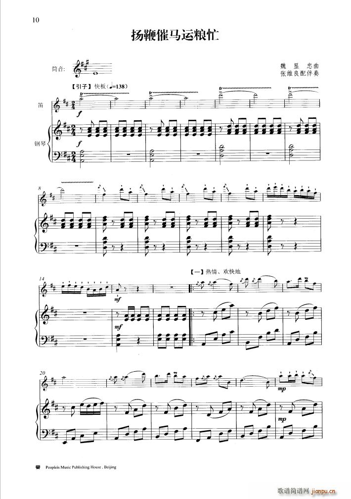 �P�޴��R�\�Zæ ��ٰ����V(����V)1