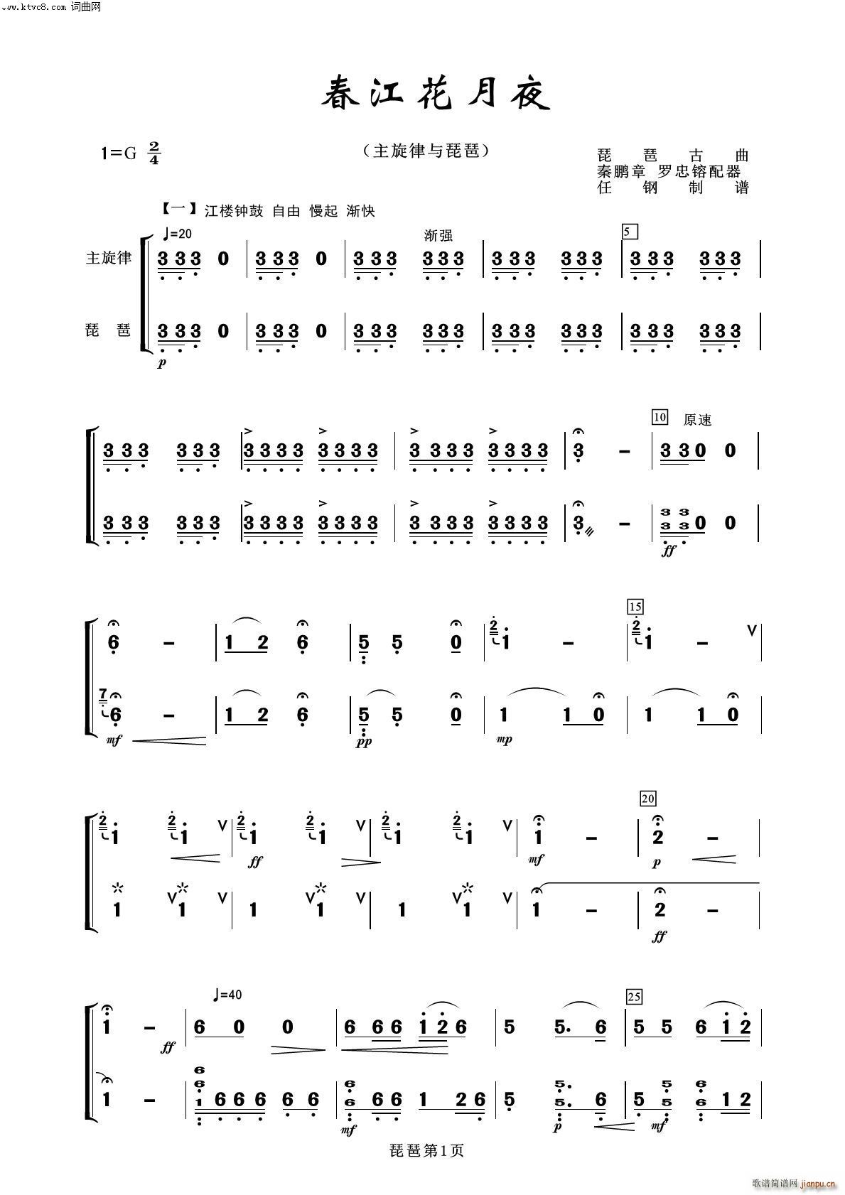 ��������ҹ ���� ����(l�� )����100��(���V)1