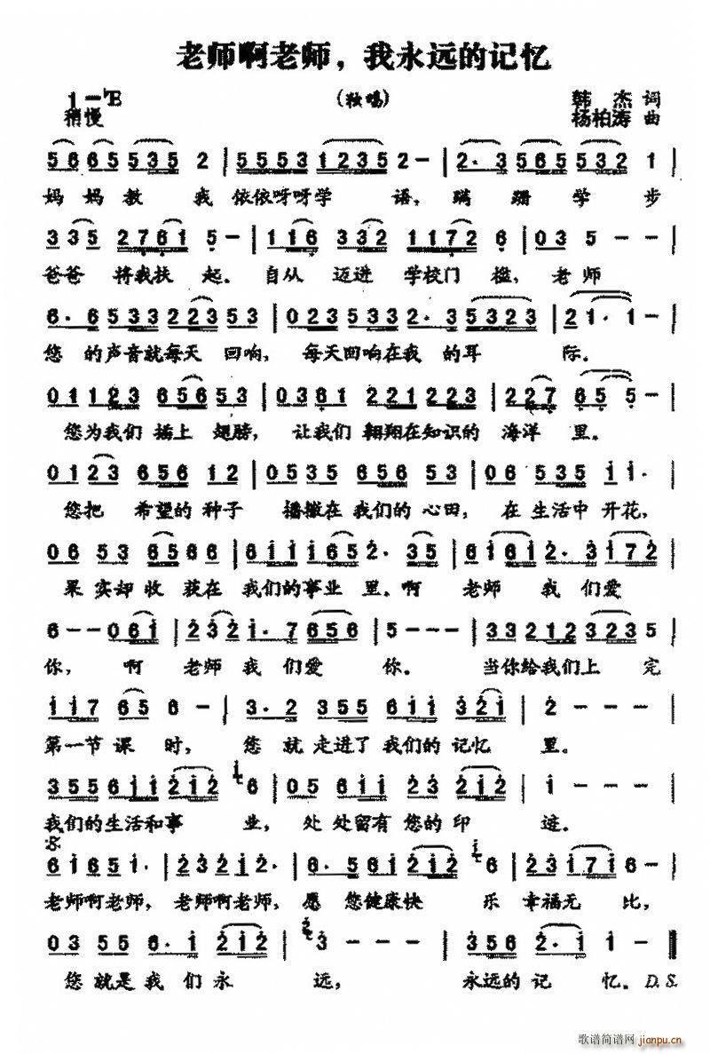 �ώ����ώ��������h��ӛ��(ʮ�ּ�����)1