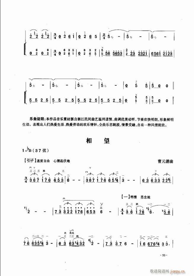 �Ї������������\�ϱ�����(l�� )�L(f��ng)�� Ŀ�1 60(�����V)55