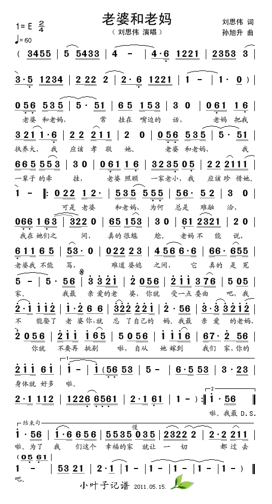 ���ź��ϋ�(���ָ��V)1