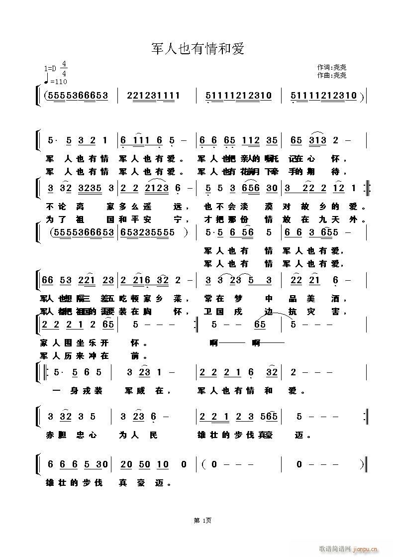 ܊��Ҳ����͐�(��i)(���ָ��V)1