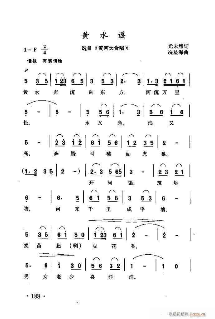 �x�V�質ˇ�g(sh��) ����ļ����c����161 200(ʮ�ּ�����)27