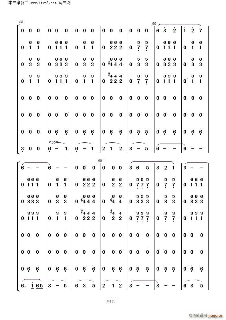 �����c���� �ຣ��� ��(l�� )����(���V)7