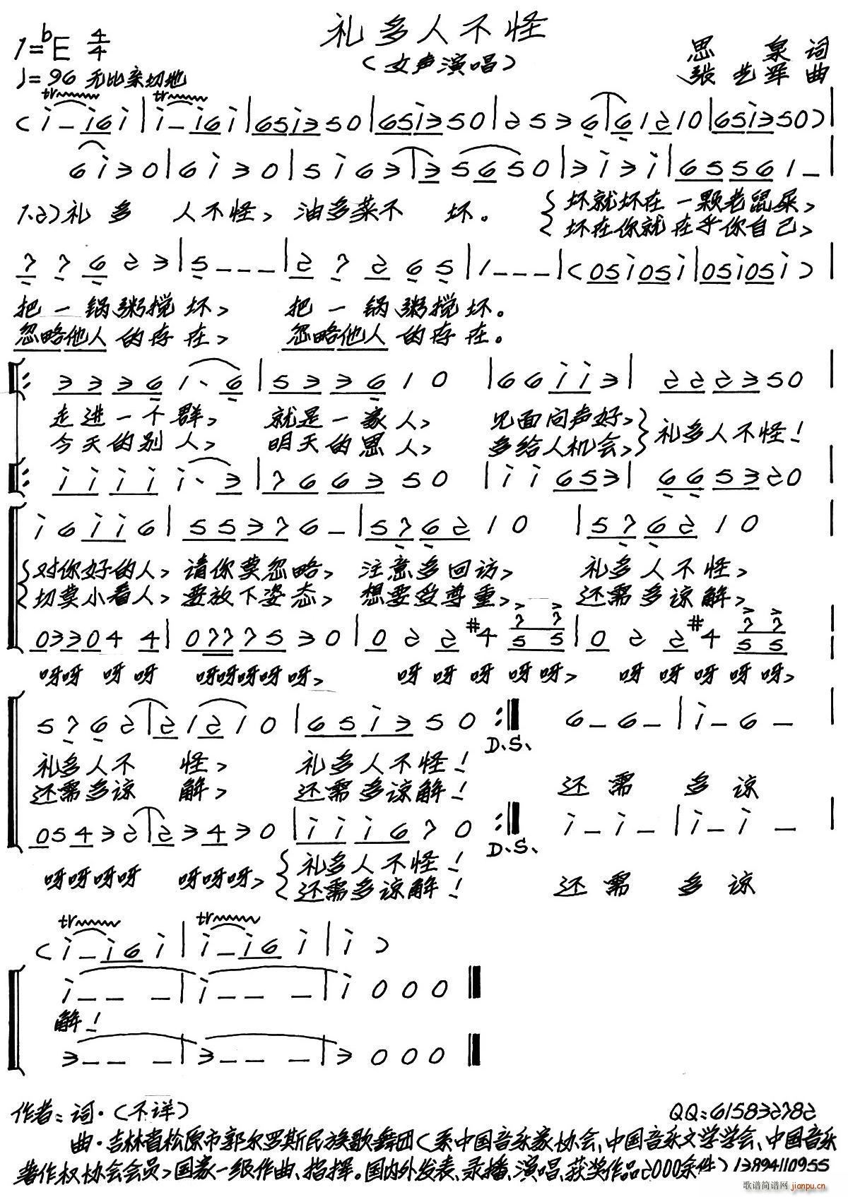 �Y���˲���(���ָ��V)1