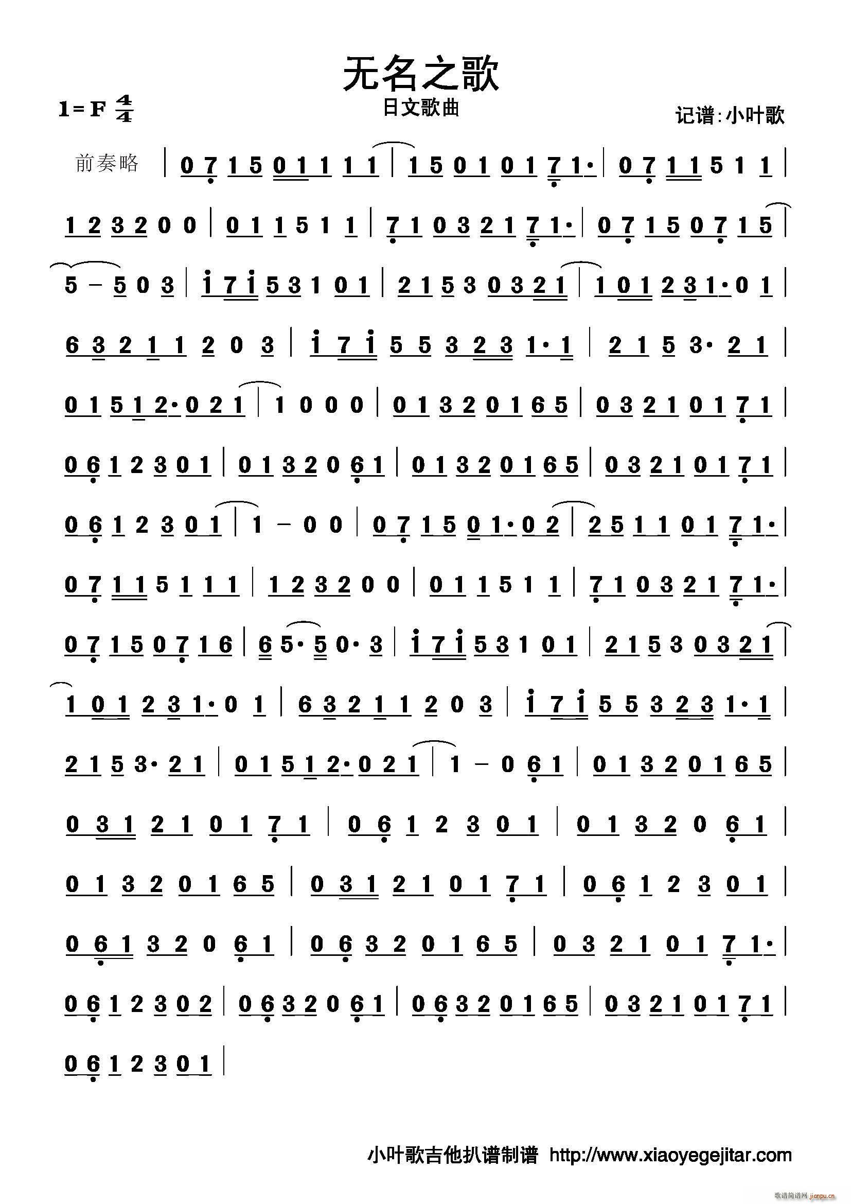 �o(w��)��֮��(���ָ��V)1