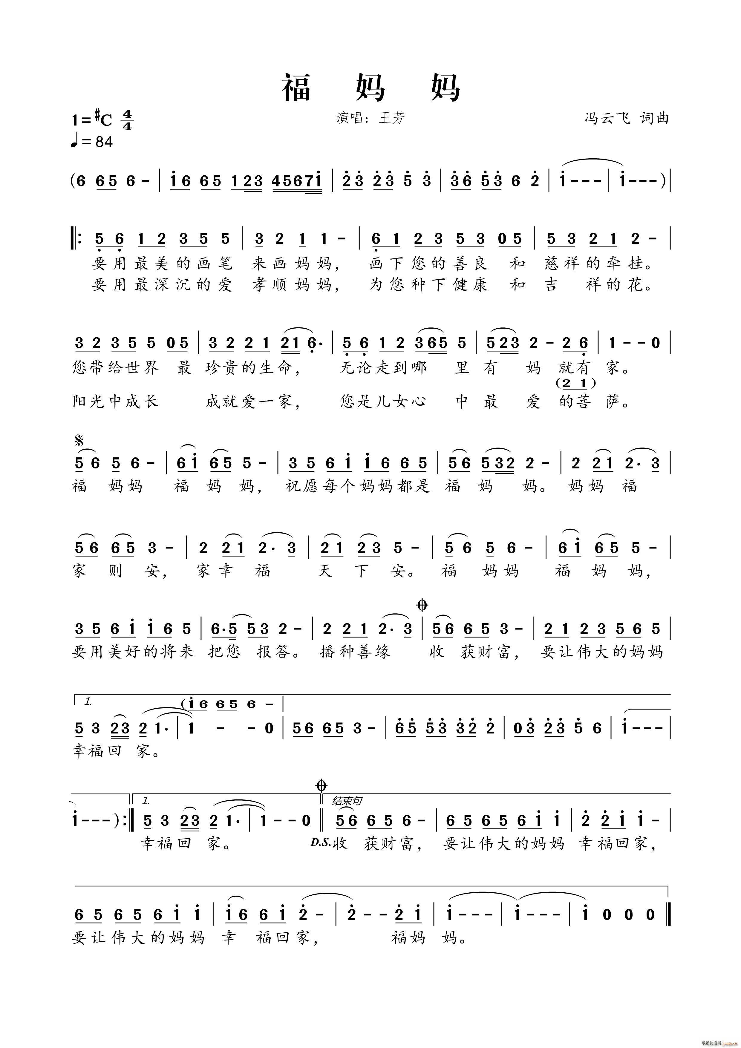 ������(���ָ��V)1