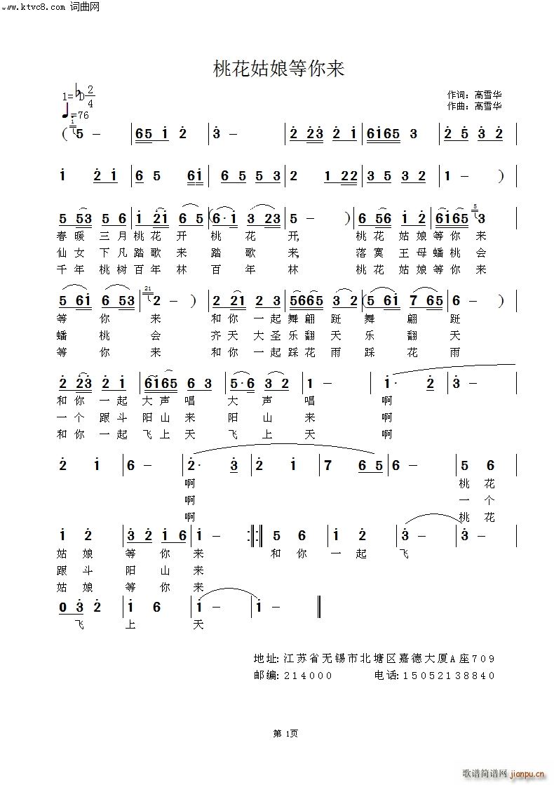 �һ���������(l��i)(���ָ��V)1