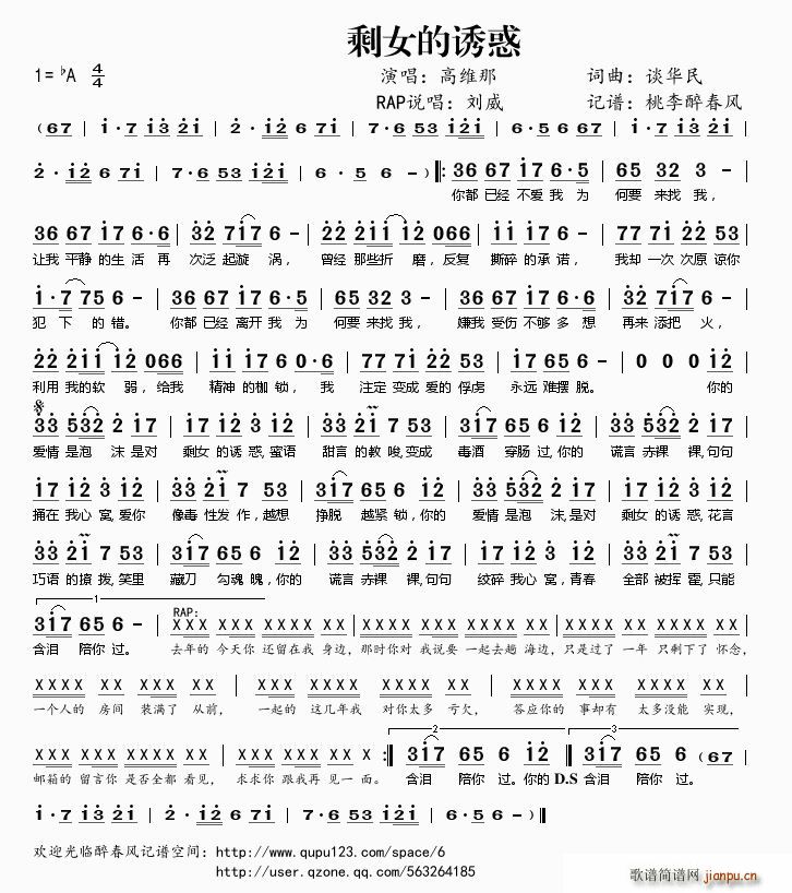 ʣŮ���T��(���ָ��V)1