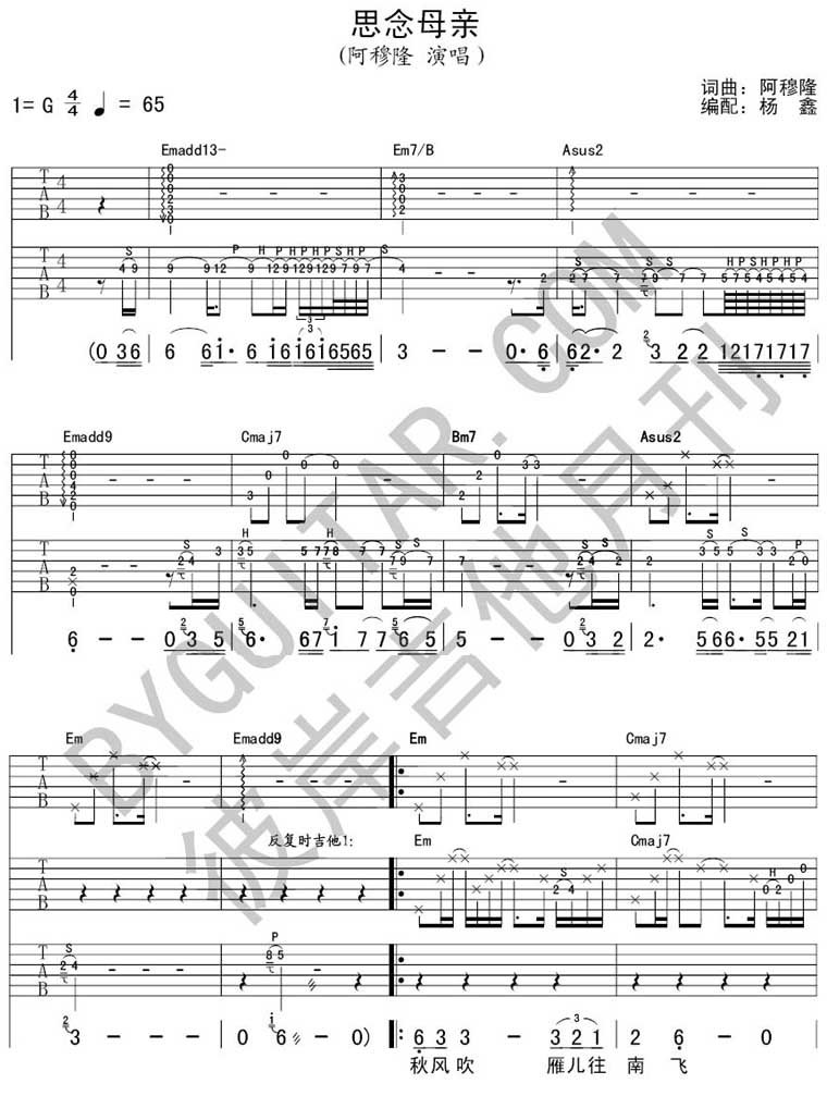 ˼��ĸ�H(�����V)1