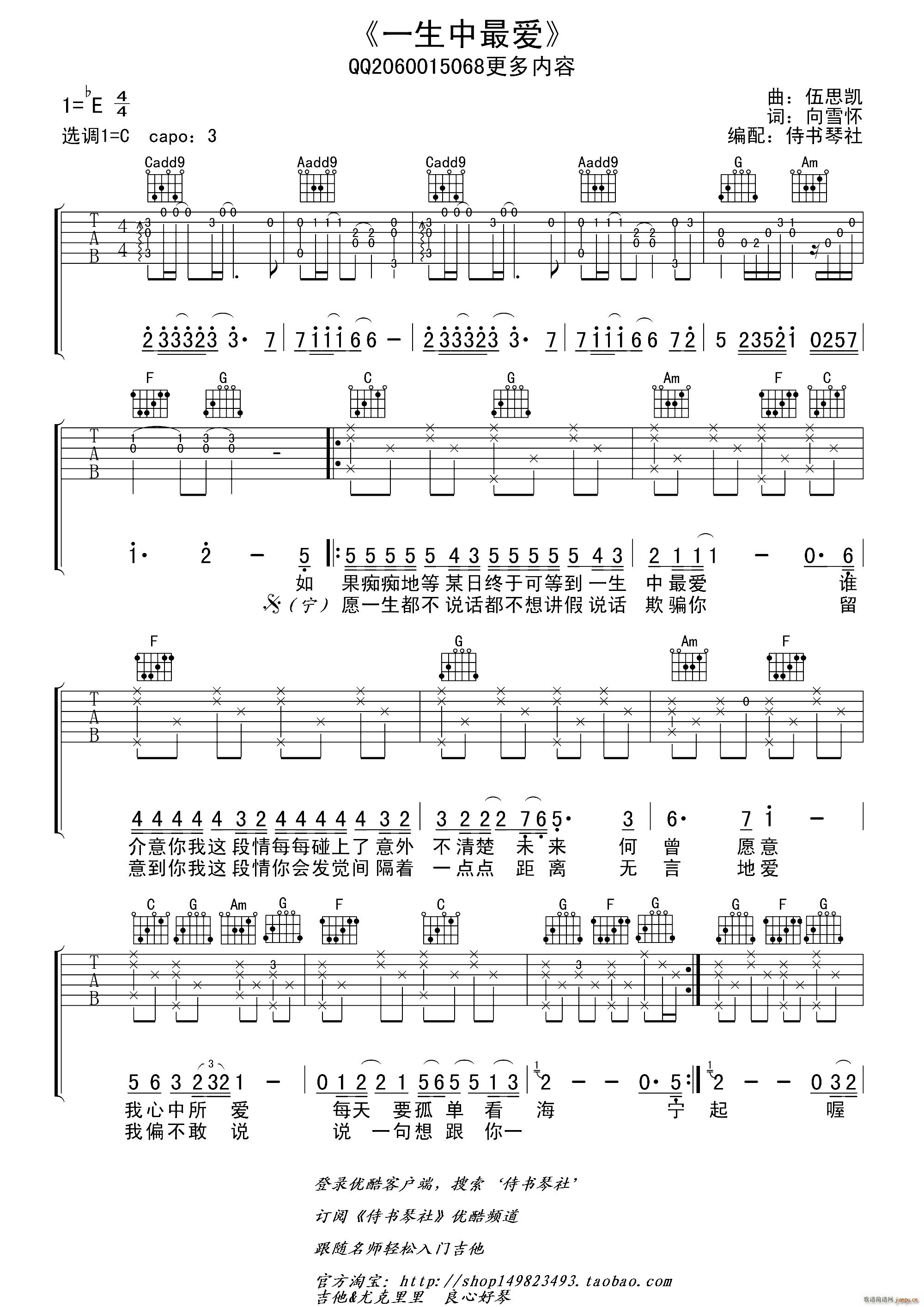 һ������?l��i)?��i) �̕�(sh��)���美���(ʮ�ּ�����)1