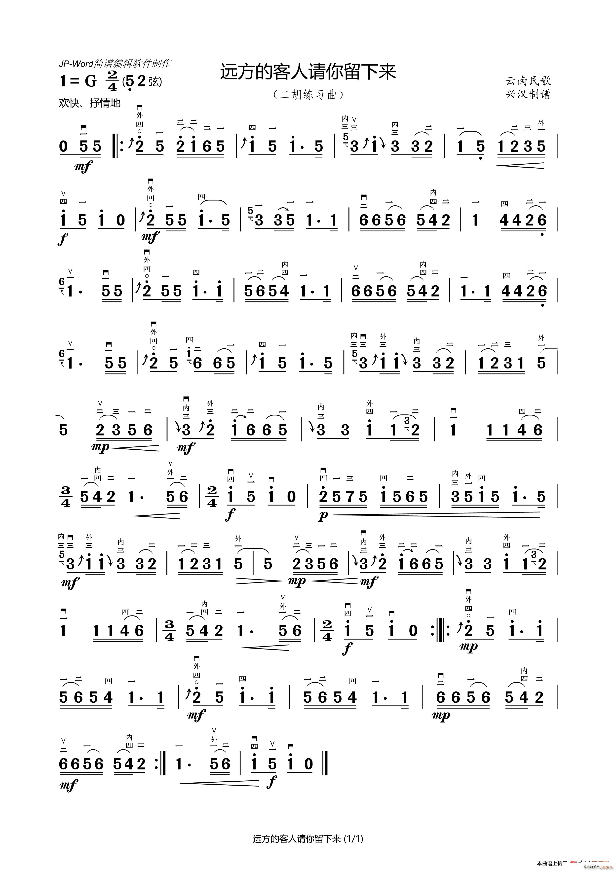 �h���Ŀ���Ո������(l��i) ������(�����V)1