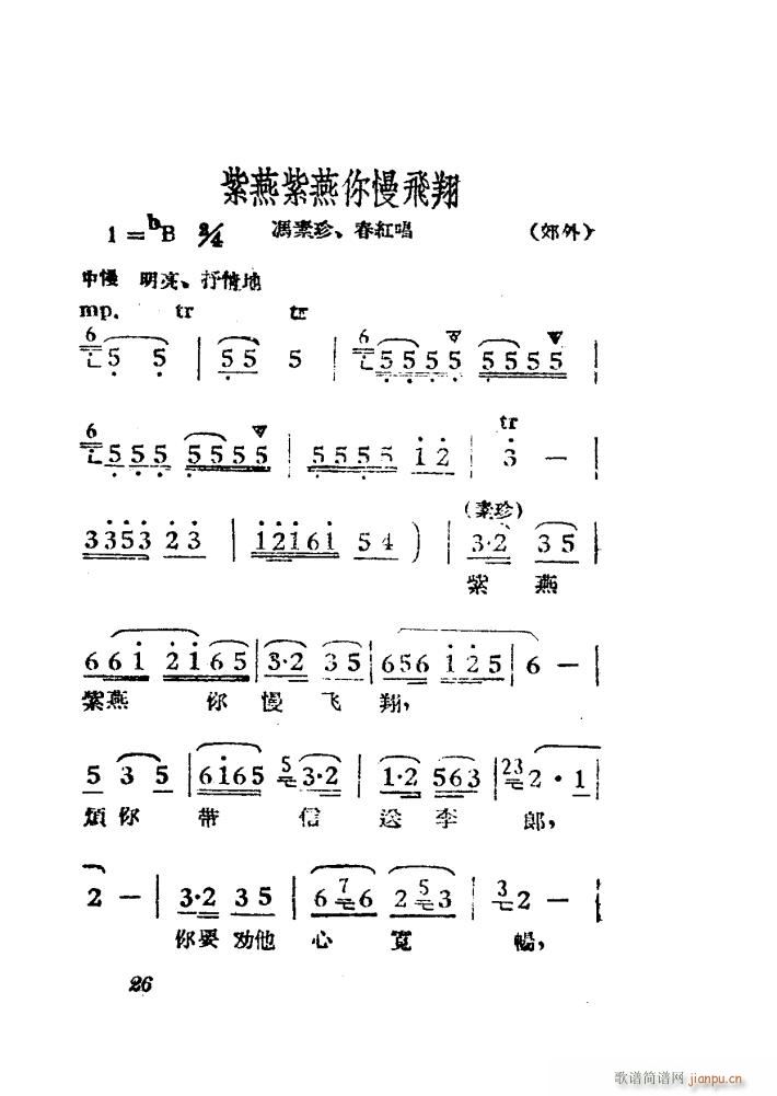 Ů��R �S÷ �Ӱ�� 00 50(�S÷�����V)29