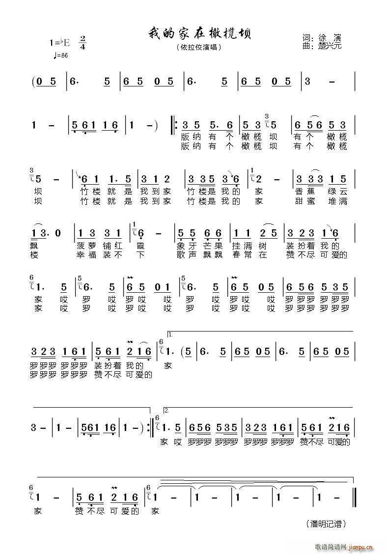 �ҵļ����ϙ��(���ָ��V)1