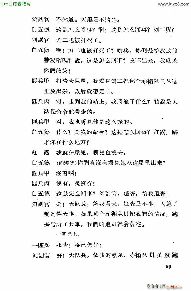 �脡 �tϼ41 60(ʮ�ּ�����)19