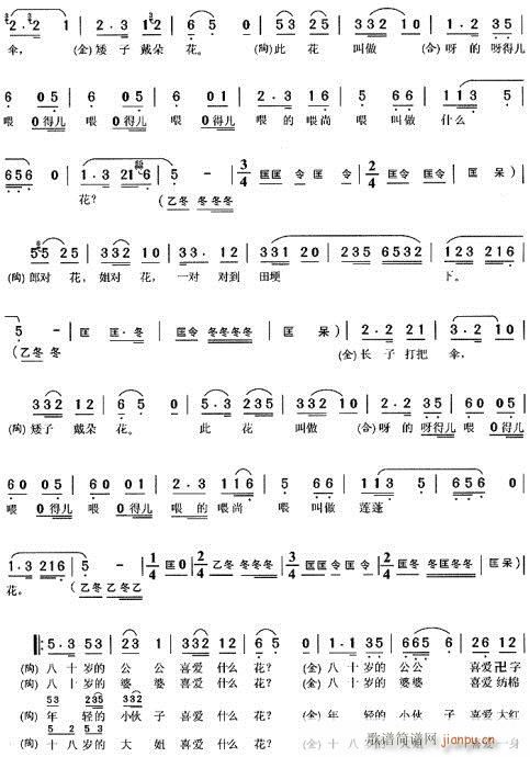 ����-�S÷��(ԥ�����V)3