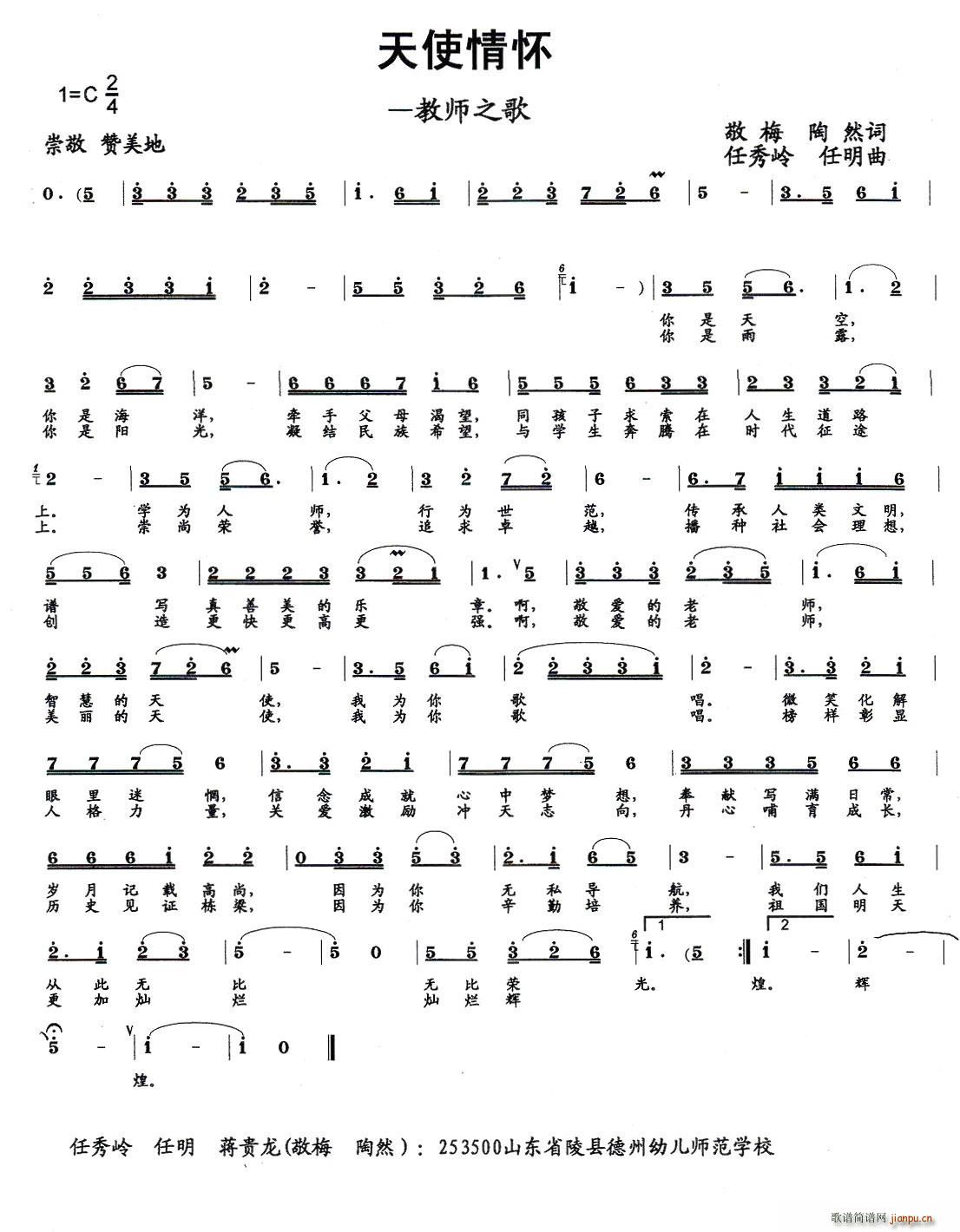 ��ʹ���(���ָ��V)1