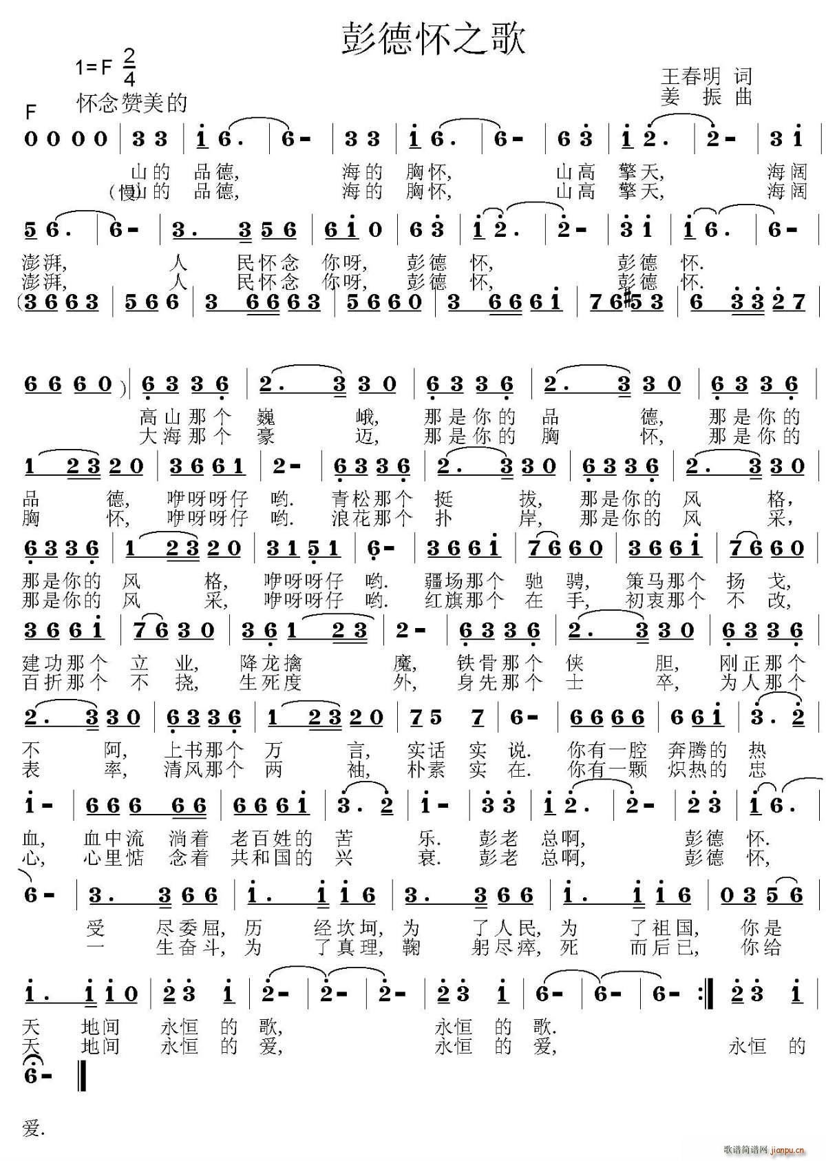 ����֮��(���ָ��V)1