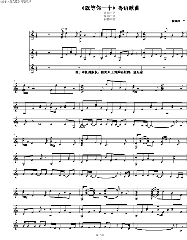 ��(g��)�˻��Z(y��)����(����V)1