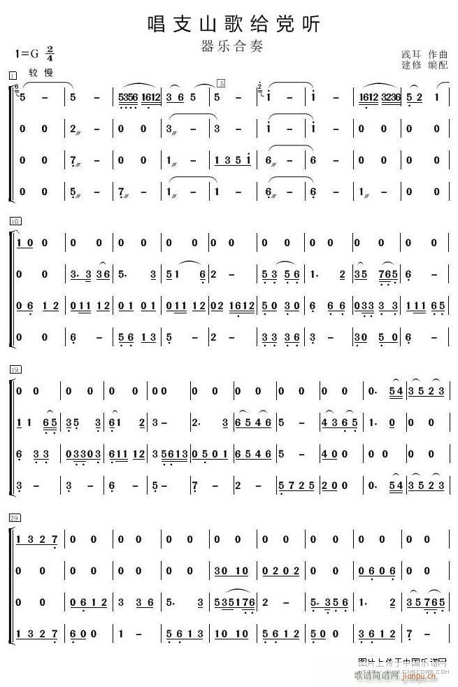 ��֧ɽ��o�h (t��ng) ����(l�� )����1(���V)1