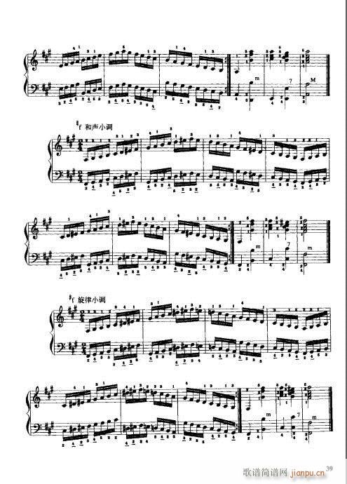 ���L(f��ng)�����༼��21-40(���L(f��ng)���V)19