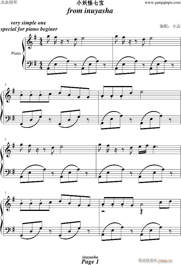 С��؂�����ߌ�(����V)1