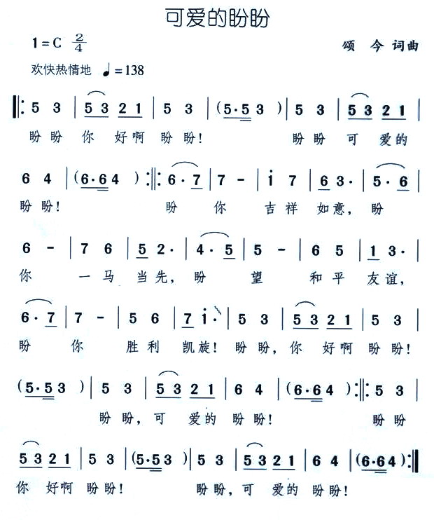 �ɐ�(��i)������(���ָ��V)1