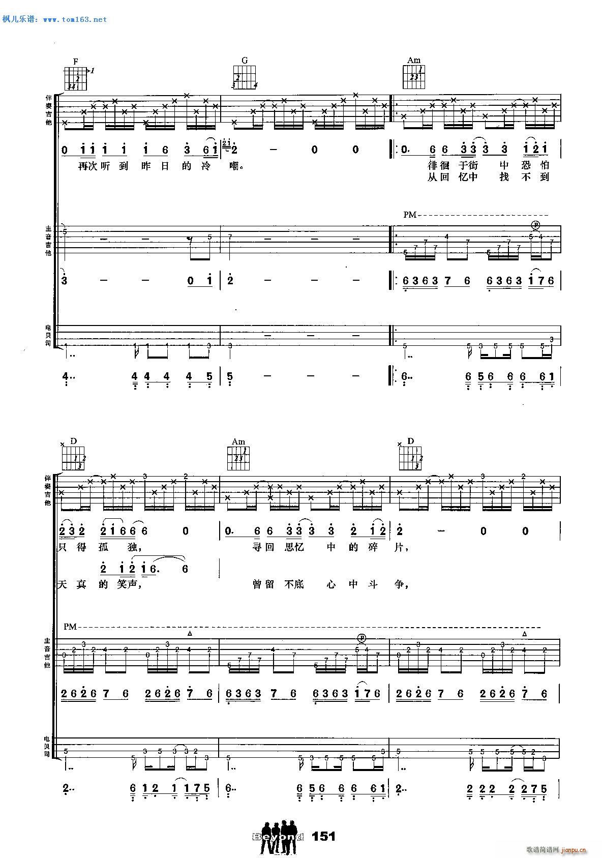 ��ҹԹ�� ���� �����V(�����V)3