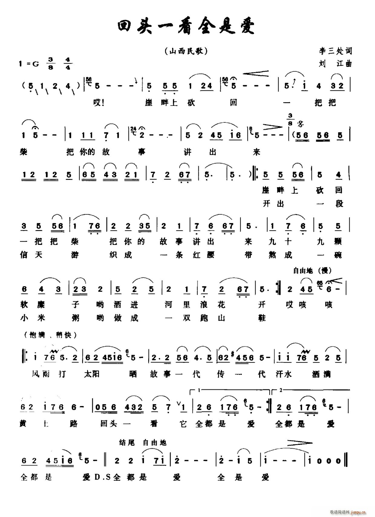 ���^һ��ȫ�ǐ�(��i)(���ָ��V)1