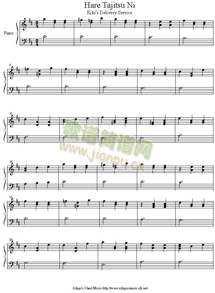 hare_tajitsu_ni(����V)1