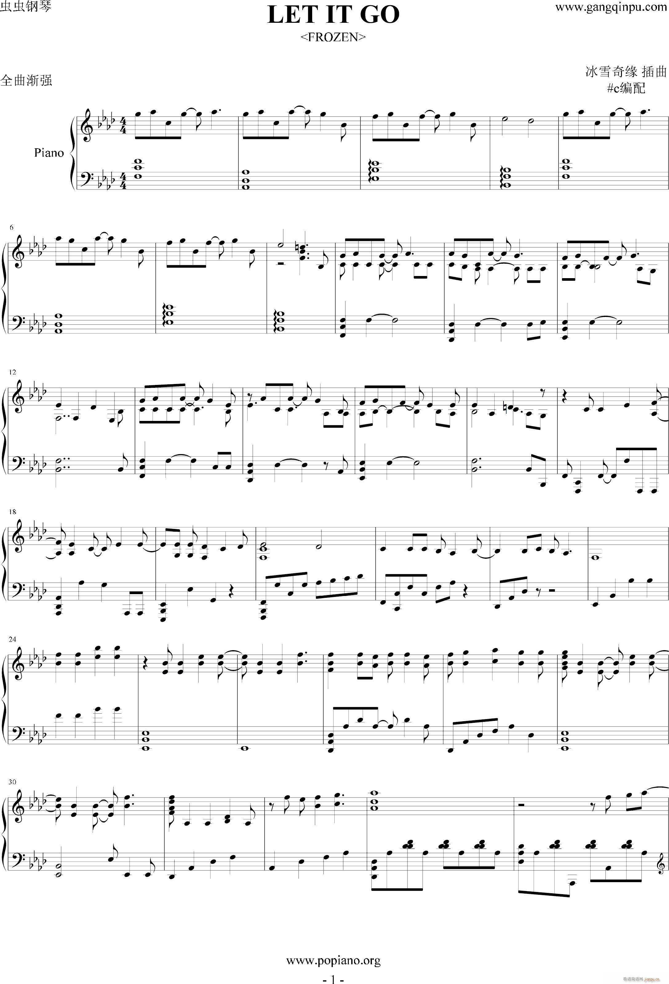 Let it go(����V)1