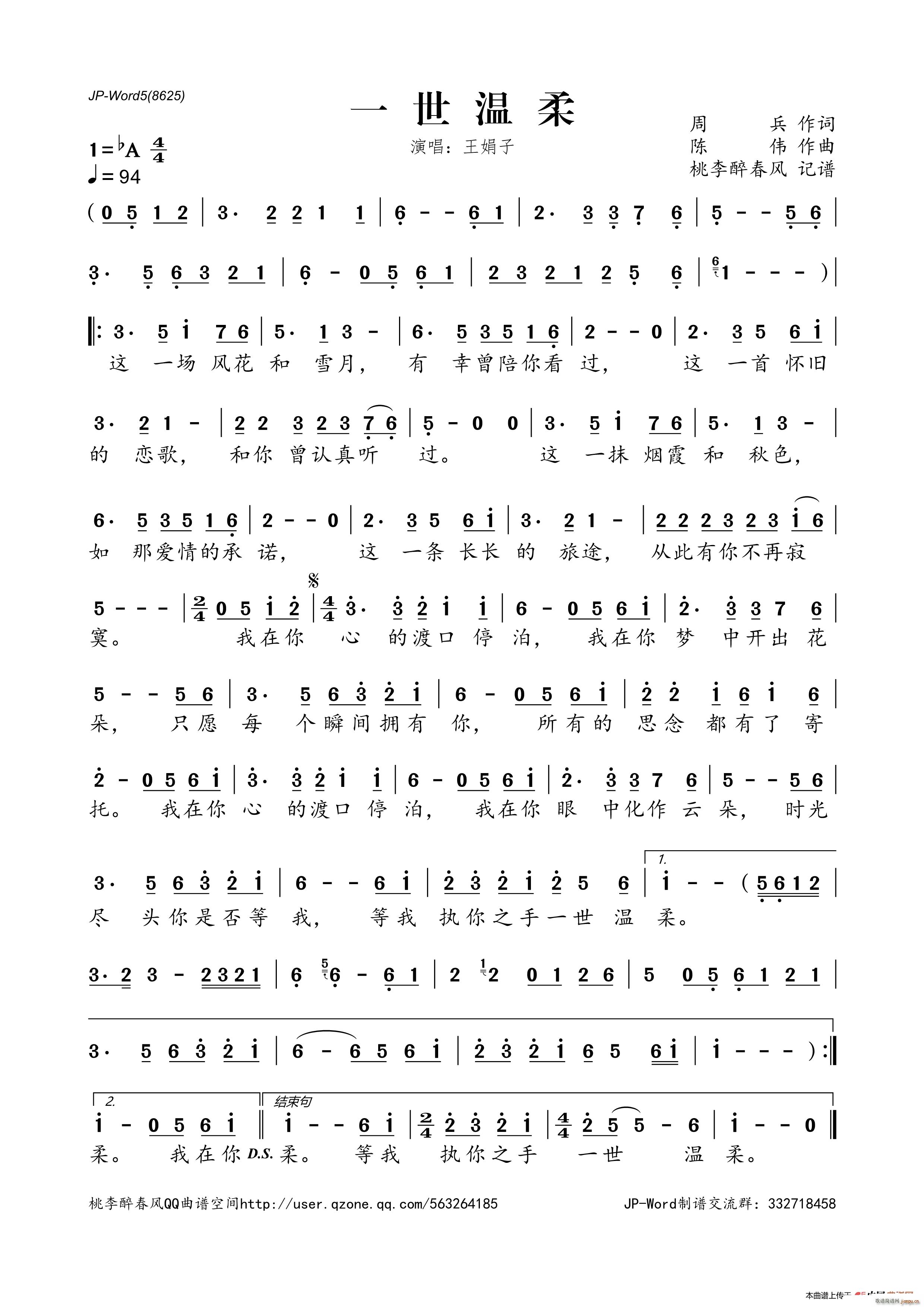 һ������(���ָ��V)1