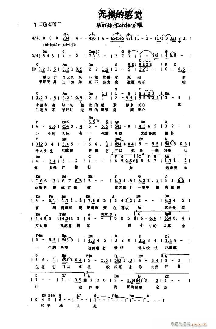 �o(w��)���ĸ��X(ju��)(���ָ��V)1