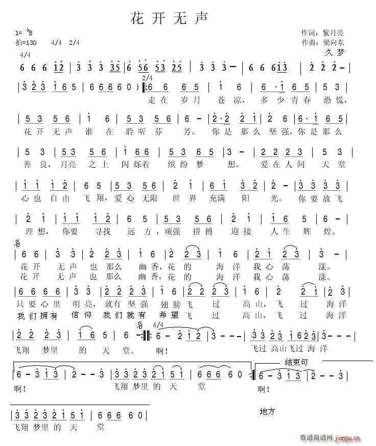 ���_(k��i)�o(w��)(���ָ��V)1