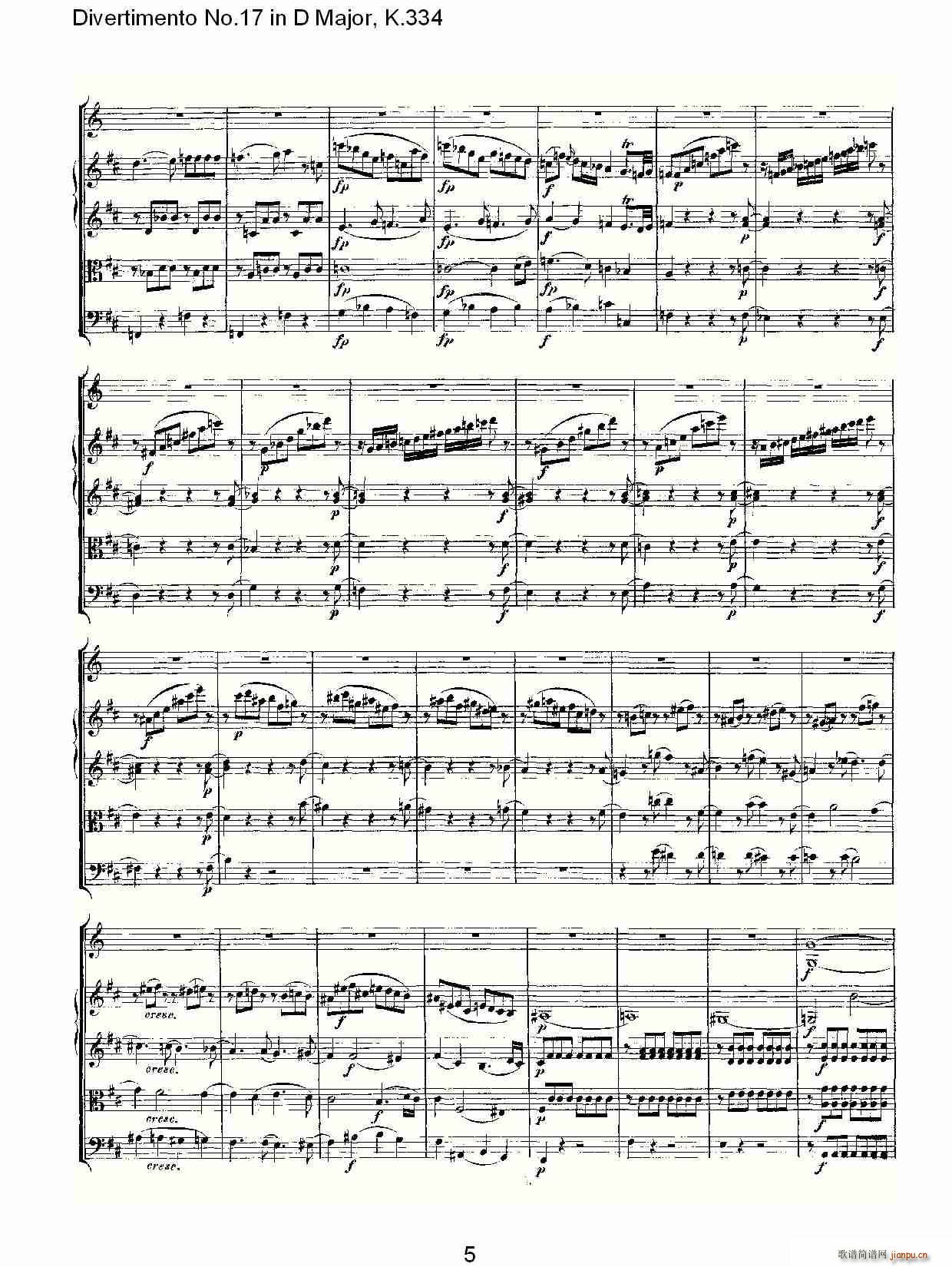 Divertimento No.17 in D Major, K.334(ʮ�ּ�����)5