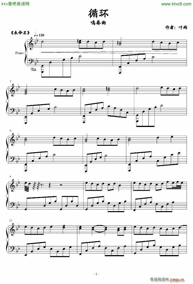 ѭ�h(hu��n) �~��ı���(����V)1