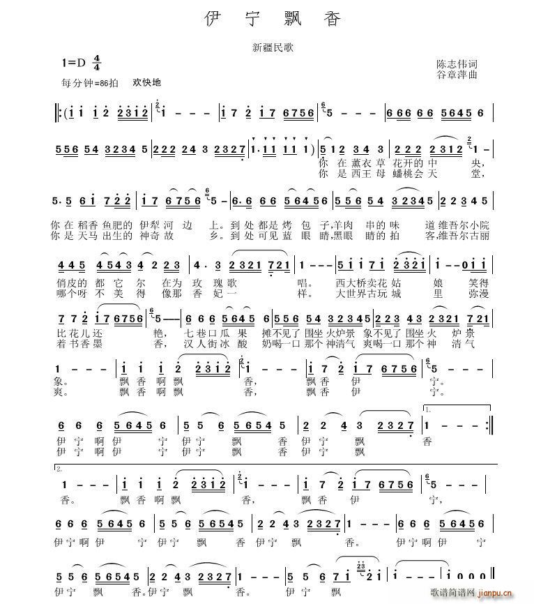 �����h��(���ָ��V)1