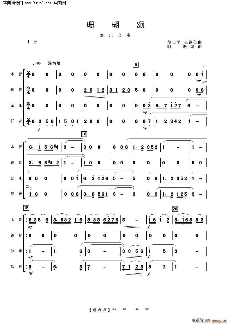 ɺ��� ����(l�� )����(���V)1