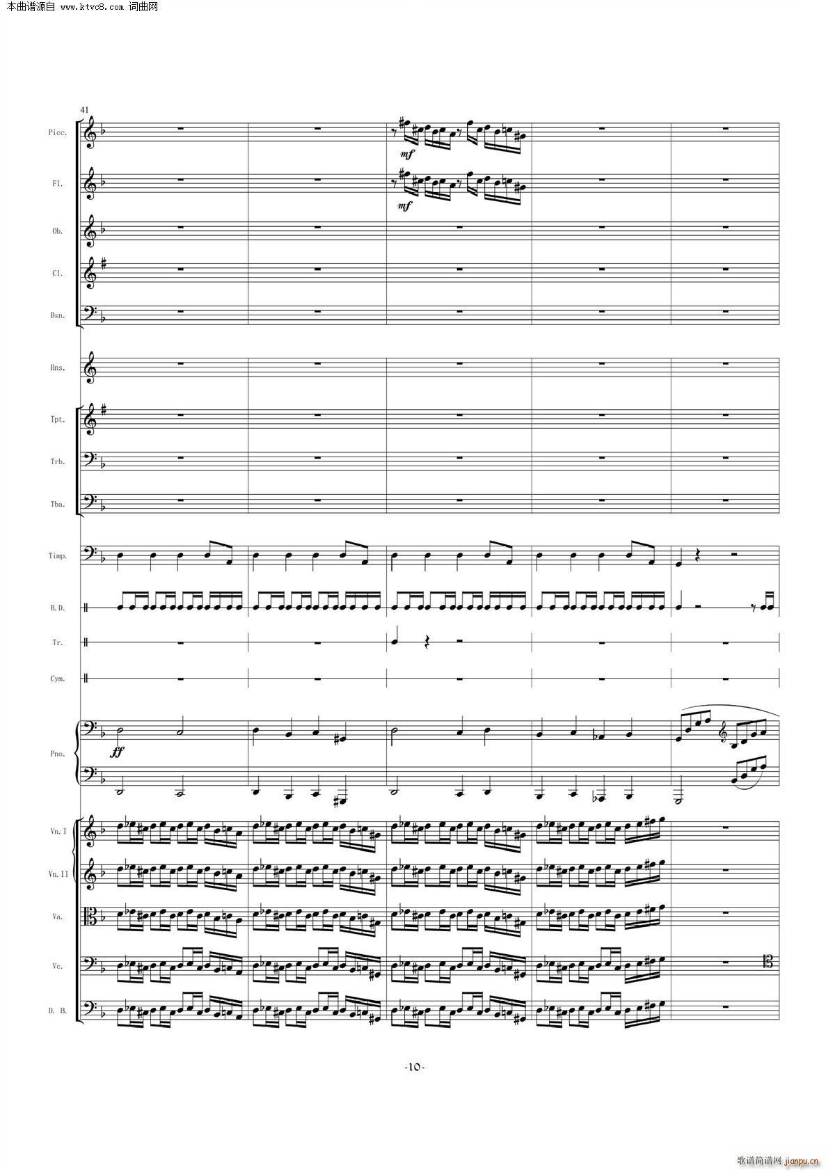 ����(���V)10