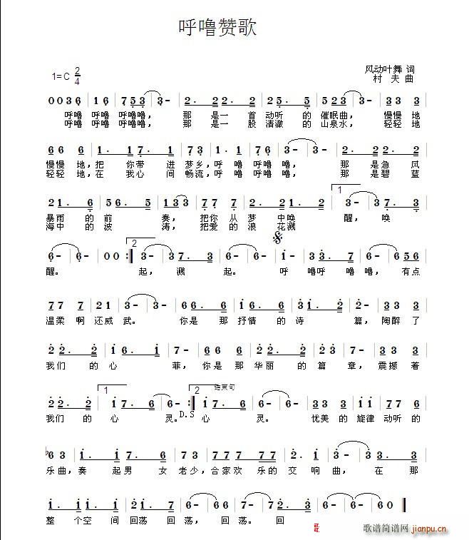 ��ٝ��(���ָ��V)1