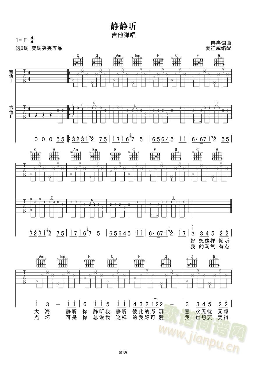 �o�o (t��ng)(�����V)1