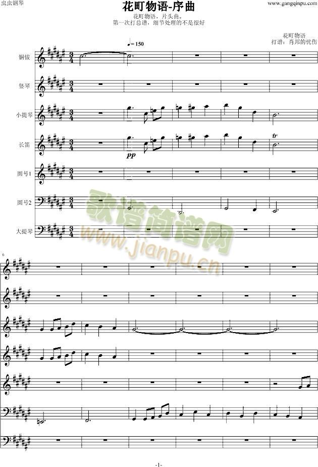 ������Z(y��)-����(����V)1