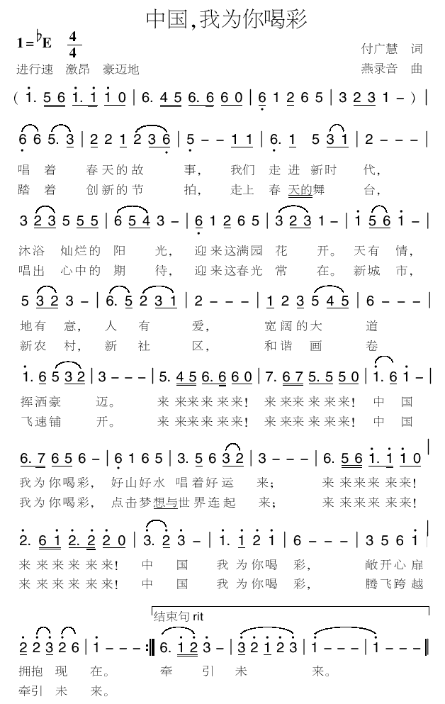 �Ї����Ҟ���Ȳ�(���ָ��V)1