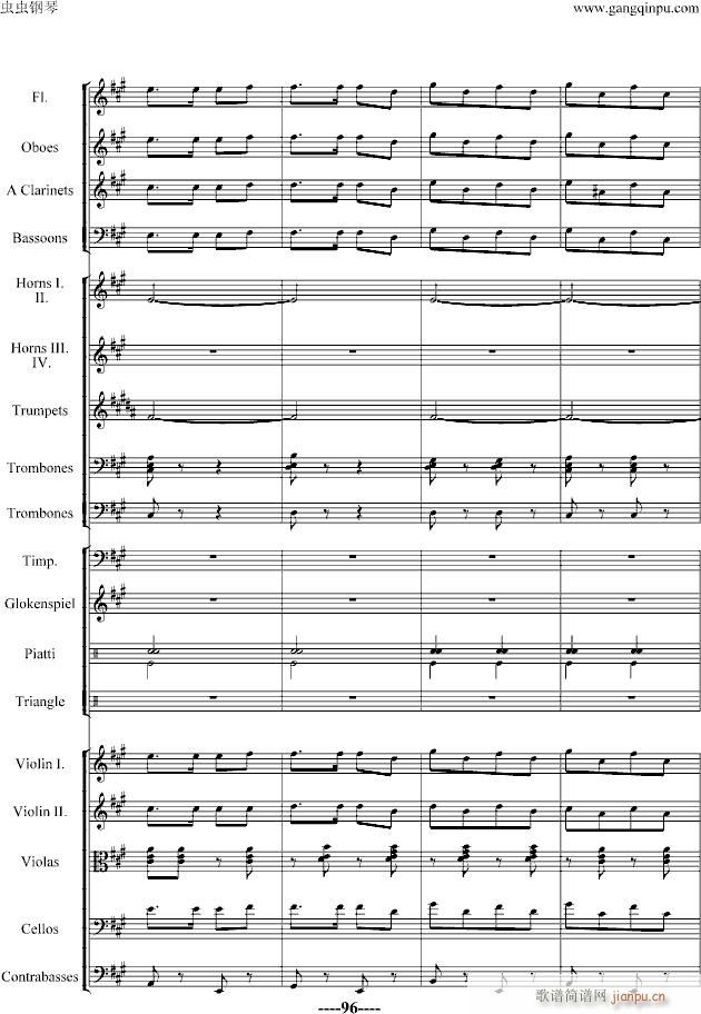 ��������(����V)67